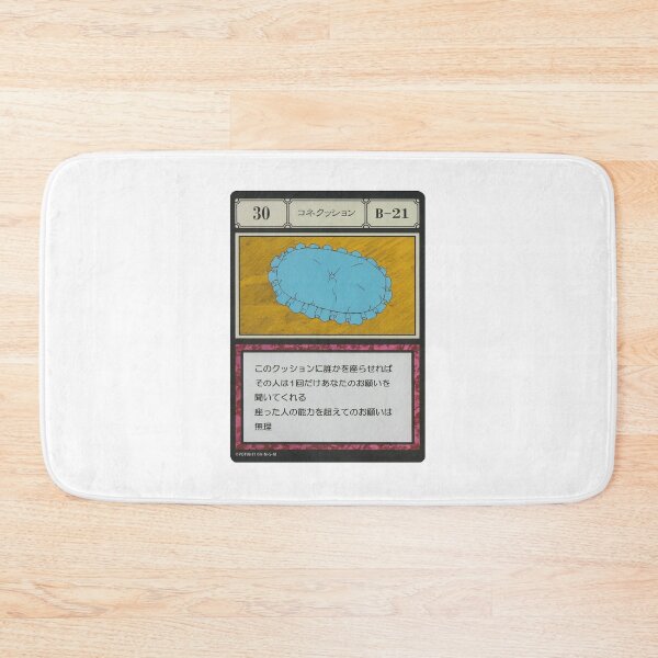 Item preview, #030 designed and sold by NEGOZIO.