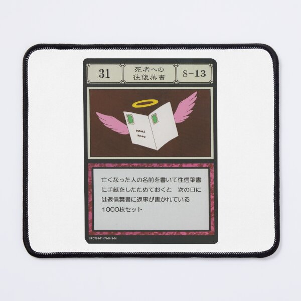 Item preview, #031 designed and sold by NEGOZIO.