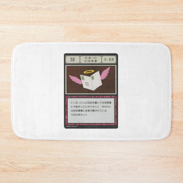 Item preview, #031 designed and sold by NEGOZIO.