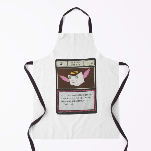 Item preview, #031 designed and sold by NEGOZIO.