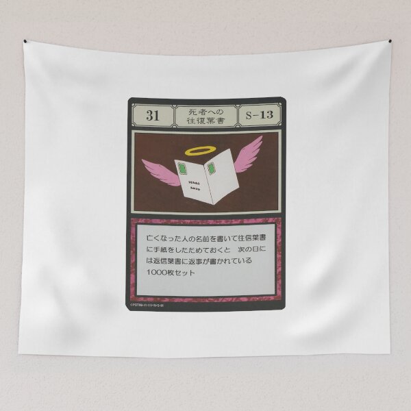 Item preview, #031 designed and sold by NEGOZIO.