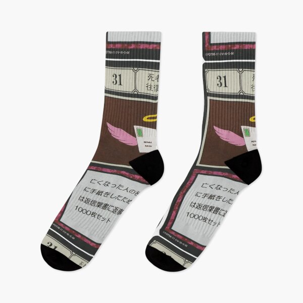 Item preview, #031 designed and sold by NEGOZIO.
