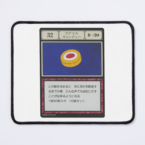 Item preview, #032 designed and sold by NEGOZIO.