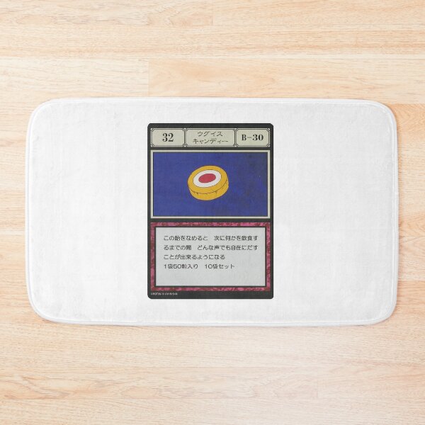 Item preview, #032 designed and sold by NEGOZIO.