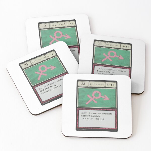 Item preview, #033 designed and sold by NEGOZIO.