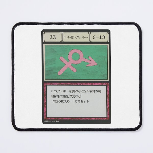 Item preview, #033 designed and sold by NEGOZIO.
