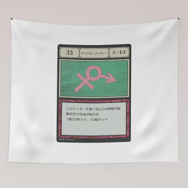 Item preview, #033 designed and sold by NEGOZIO.