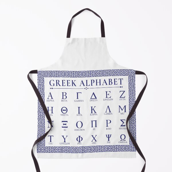 Item preview, Alfabeto griego designed and sold by BuxomBabe21.