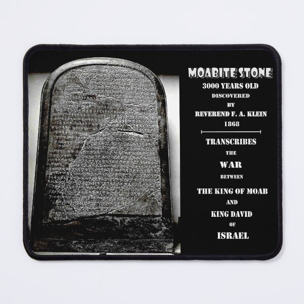 Item preview,  MOABITE STONE : 3000 Year Old History Recorder Print designed and sold by posterbobs.