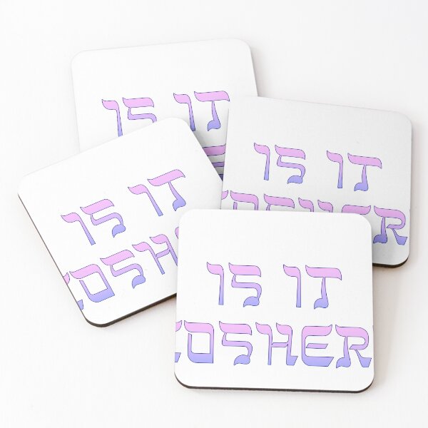 Artikelvorschau, Ist es koscher? entworfen und verkauft von ZaraZahavah.