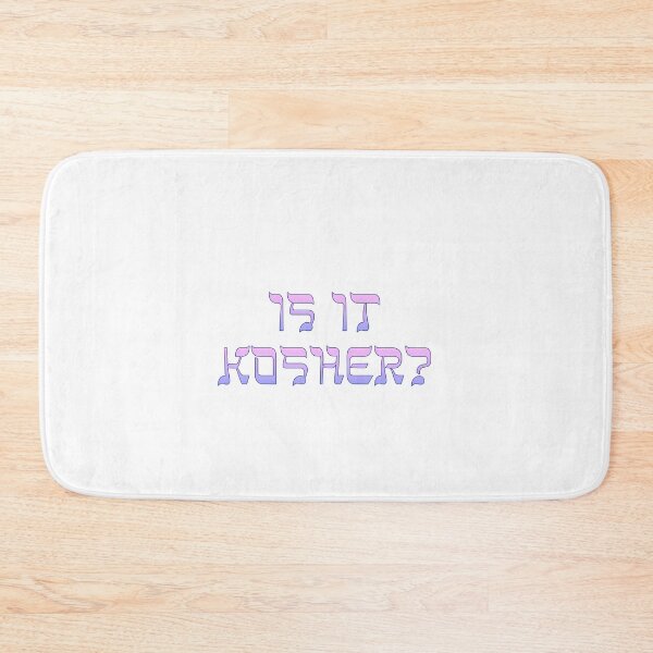 Item preview, Is It Kosher? designed and sold by ZaraZahavah.