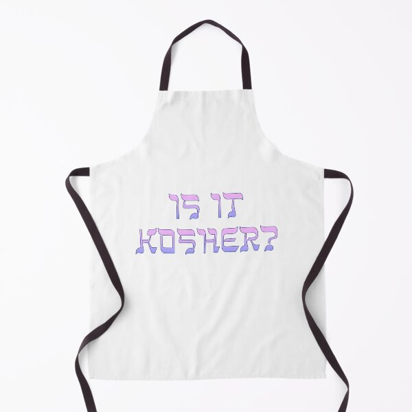 Item preview, Is It Kosher? designed and sold by ZaraZahavah.