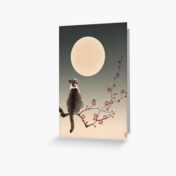 Item preview, Cat Moon Gazing on Plum Tree designed and sold by Broccoli  Cat Art.