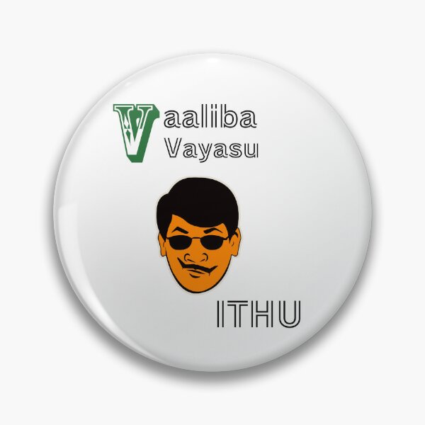 Item preview, Vaaliba Vayasu Ithu designed and sold by Uduppu Kadai.