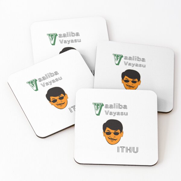 Item preview, Vaaliba Vayasu Ithu designed and sold by Uduppu Kadai.