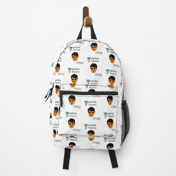 Item preview, Vaaliba Vayasu Ithu designed and sold by Uduppu Kadai.