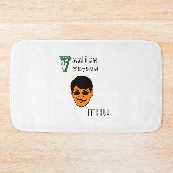Item preview, Vaaliba Vayasu Ithu designed and sold by Uduppu Kadai.