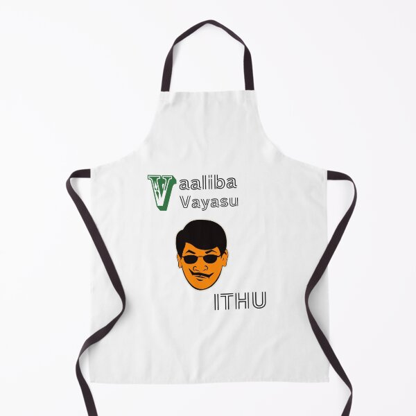Item preview, Vaaliba Vayasu Ithu designed and sold by Uduppu Kadai.