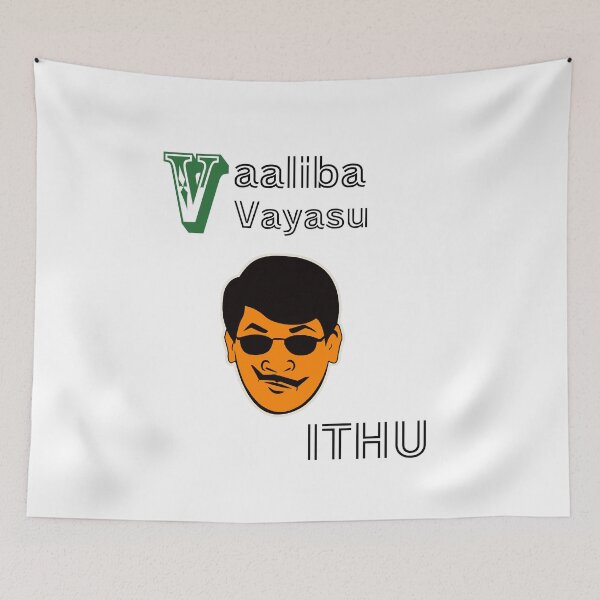 Item preview, Vaaliba Vayasu Ithu designed and sold by Uduppu Kadai.