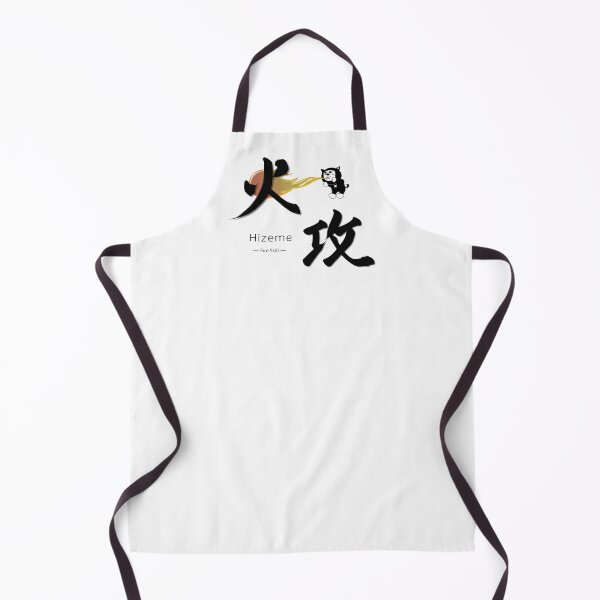 Item preview, Hizeme (Fire Attack) designed and sold by ZUKINDOGS-JP.