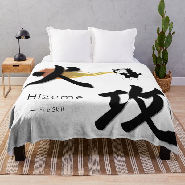 Item preview, Hizeme (Fire Attack) designed and sold by ZUKINDOGS-JP.