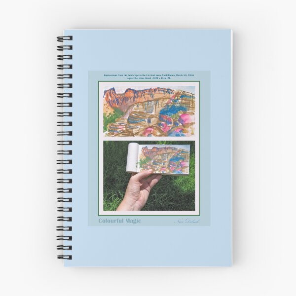 Item preview, My Hand, My Sketchbook... Early Work, Back in Time. 1986. designed and sold by Nira Dabush.