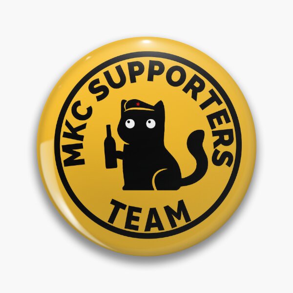 Item preview, MKC "I have to go home and feed the cats" supporters edition designed and sold by MiniKitty.