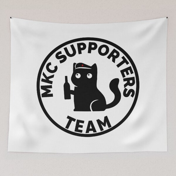 Item preview, MKC "I have to go home and feed the cats" supporters edition designed and sold by MiniKitty.