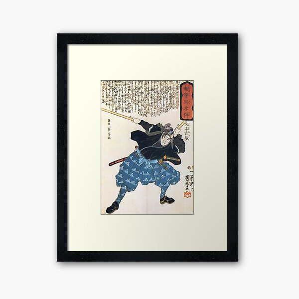 Item preview, Musashi Miyamoto designed and sold by romeobravado.