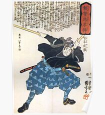 Musashi Miyamoto Poster