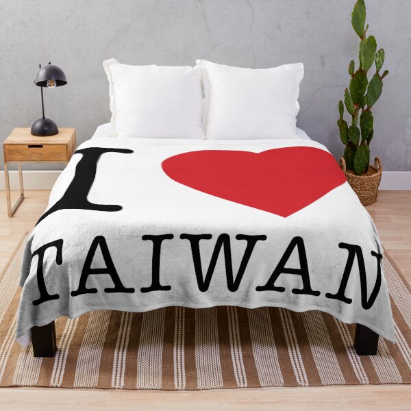 Artikelvorschau, Ich liebe Taiwan entworfen und verkauft von HeavyStyle.