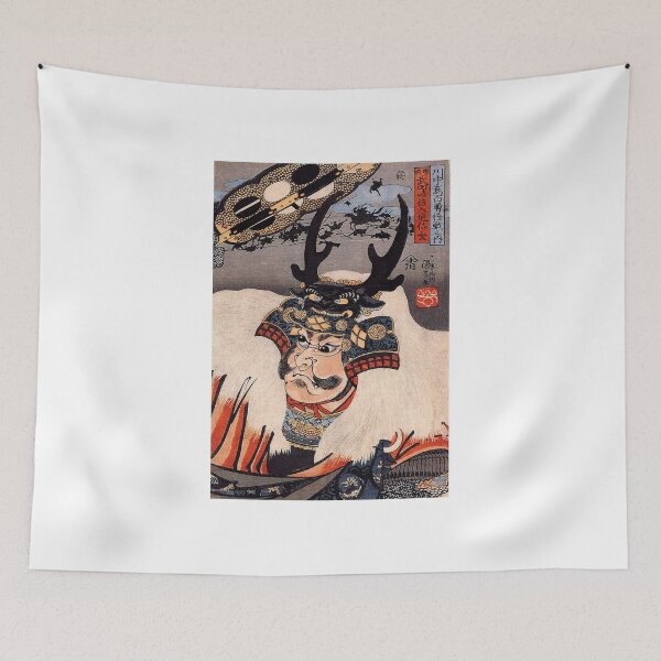 Item preview, Takeda Shingen designed and sold by romeobravado.