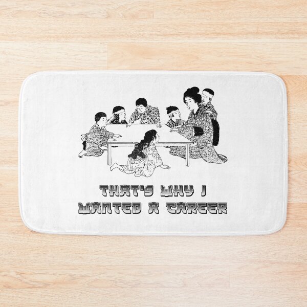 Item preview, 'That's Why I Wanted a Career' - Parenting Designs for T-shirts, stickers and other accessories designed and sold by Ridiculam Toga.