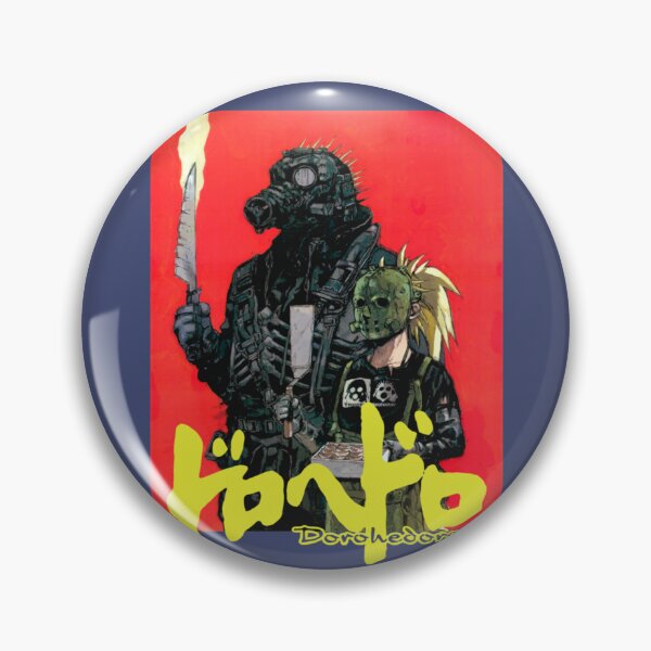Item preview, dorohedoro designed and sold by LexieMoreno.