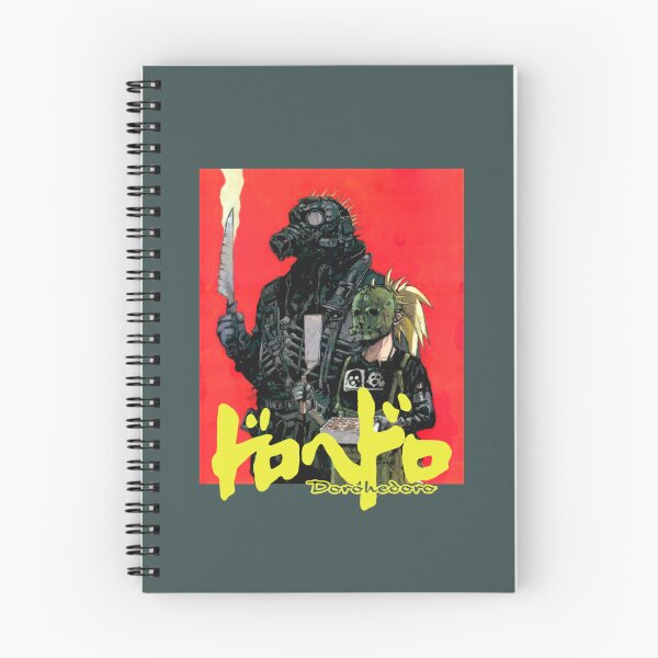 Item preview, dorohedoro designed and sold by LexieMoreno.