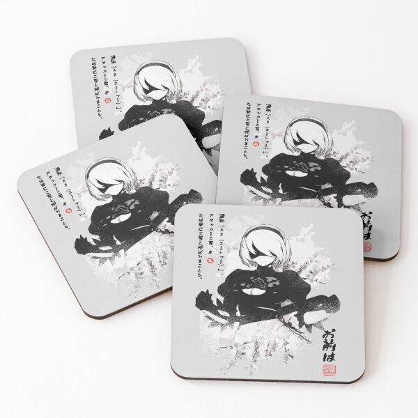 Item preview, nierautomata 2b japan ink designed and sold by LexieMoreno.