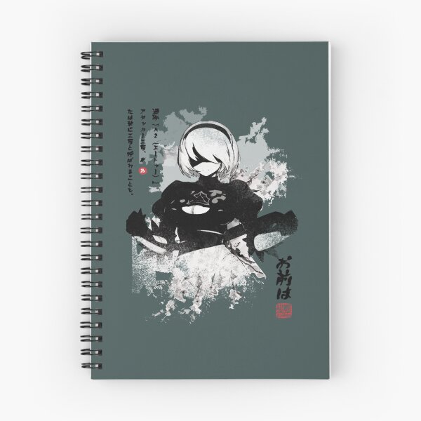 Item preview, nierautomata 2b japan ink designed and sold by LexieMoreno.