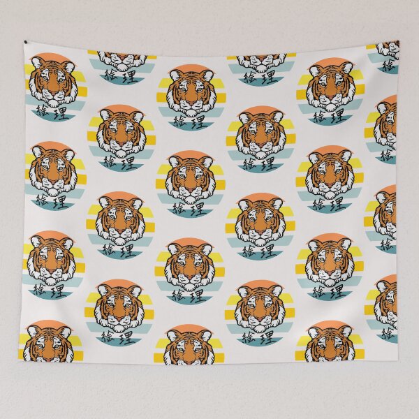 Item preview, Tiger_Sunrise designed and sold by Haus-of-Style.