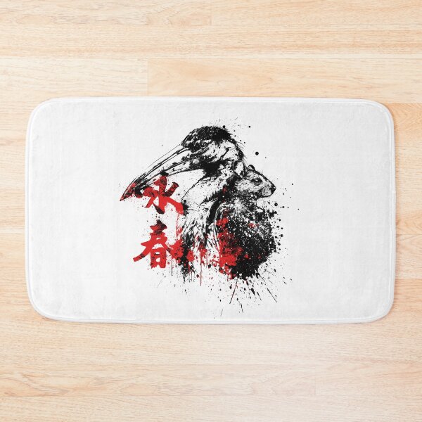 Item preview, Stork and Rodent wing chun designed and sold by purgarama.