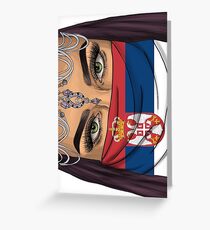 Serbie Greeting Card