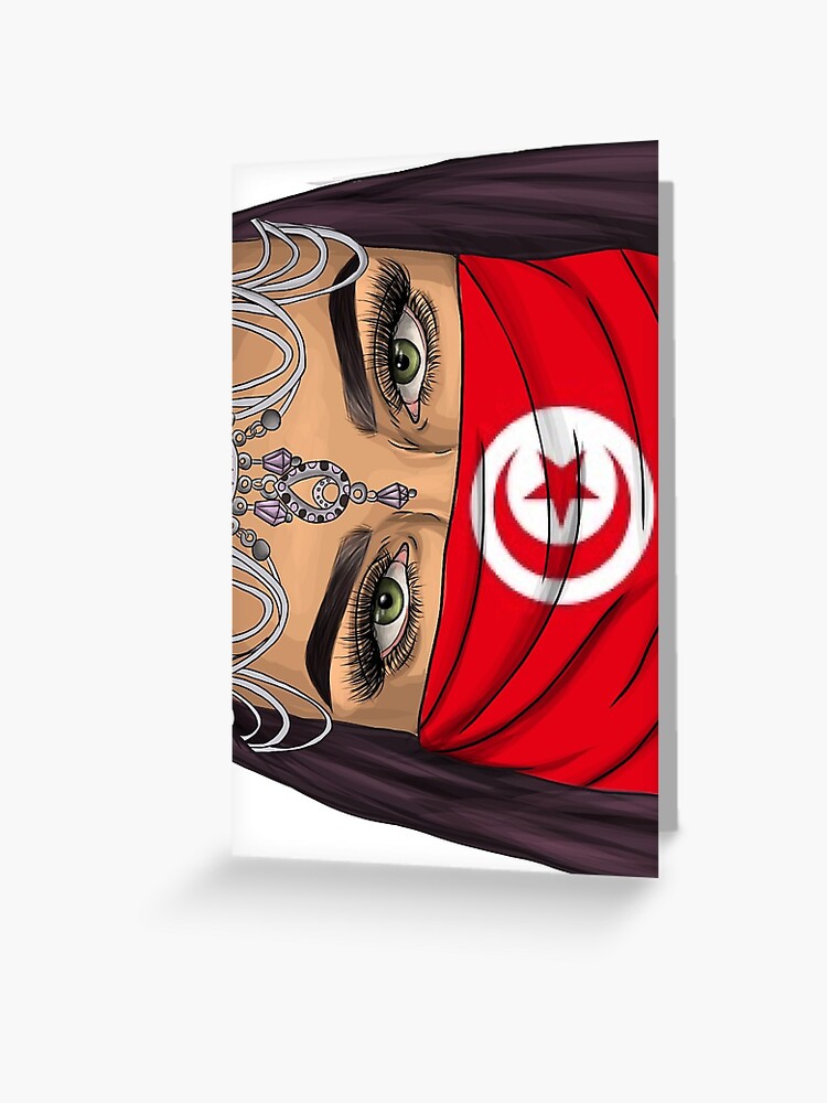 Carte de vœux avec l'œuvre « Tunisie drapeau drapeau tunisien » de  l'artiste GeogDesigns