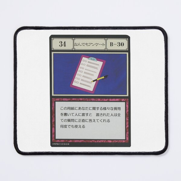 Item preview, #034 designed and sold by NEGOZIO.