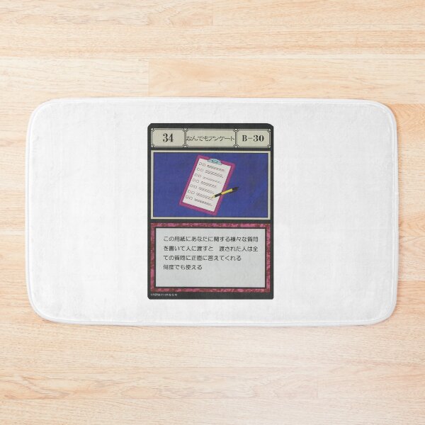 Item preview, #034 designed and sold by NEGOZIO.