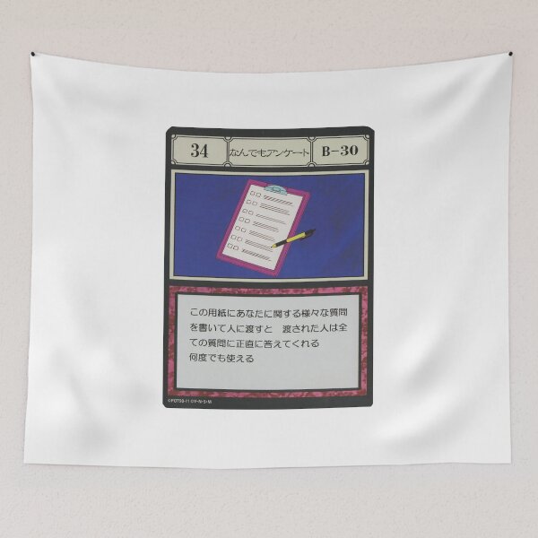 Item preview, #034 designed and sold by NEGOZIO.