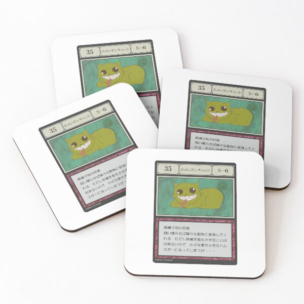 Item preview, #035 designed and sold by NEGOZIO.