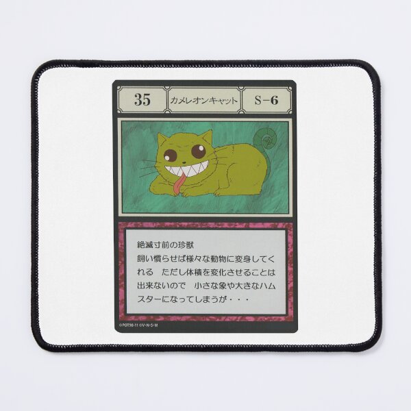 Item preview, #035 designed and sold by NEGOZIO.