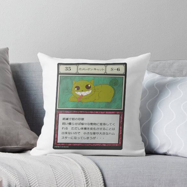 Item preview, #035 designed and sold by NEGOZIO.