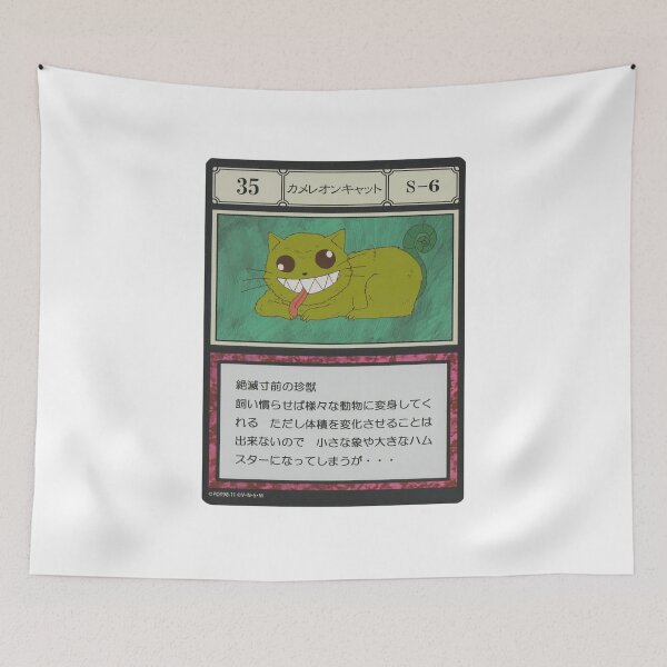 Item preview, #035 designed and sold by NEGOZIO.