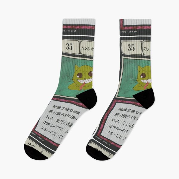 Item preview, #035 designed and sold by NEGOZIO.
