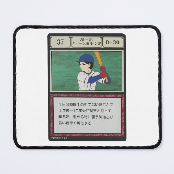 Item preview, #037 designed and sold by NEGOZIO.